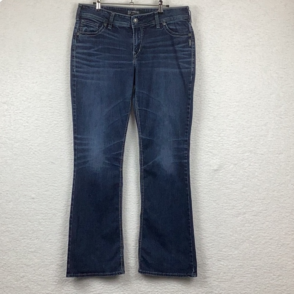 Silver Suki Fluid Denim Jeans, Women’s Size 34/33.